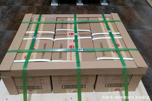 莎车叶尔羌航空邮寄酒水【机场货运当天